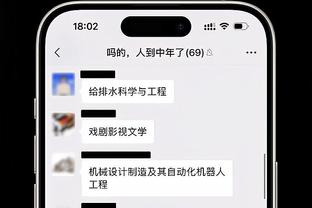 beplay官方网站登录截图2